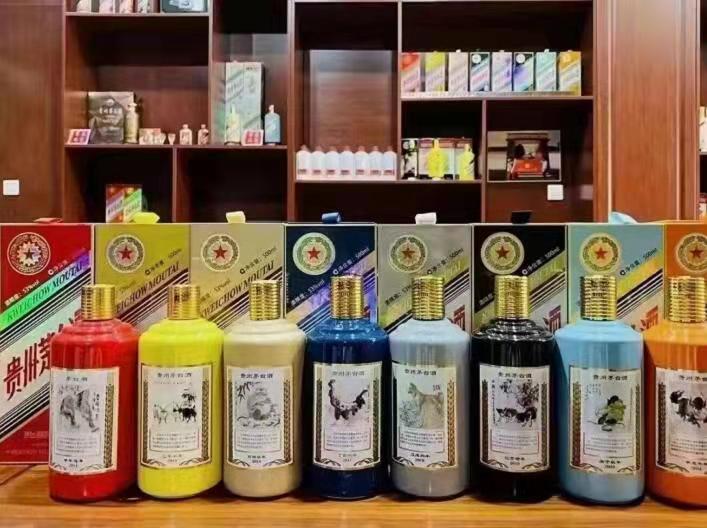 苏尼特右生肖酒回收